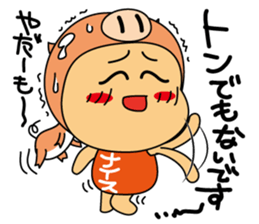 Animai lover girl sticker #7907529