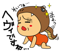 Animai lover girl sticker #7907530