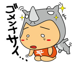 Animai lover girl sticker #7907531