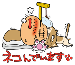 Animai lover girl sticker #7907533