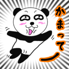 Provocation Panda