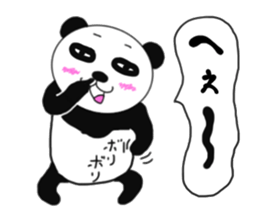 Provocation Panda sticker #7907581