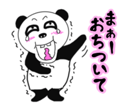 Provocation Panda sticker #7907582
