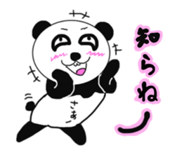Provocation Panda sticker #7907584