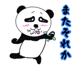 Provocation Panda sticker #7907590