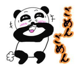 Provocation Panda sticker #7907591