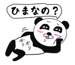 Provocation Panda sticker #7907595