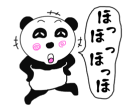 Provocation Panda sticker #7907597