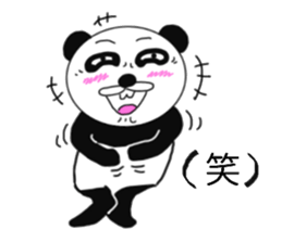 Provocation Panda sticker #7907598