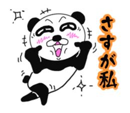 Provocation Panda sticker #7907601
