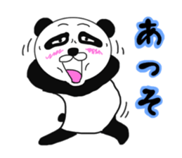 Provocation Panda sticker #7907602
