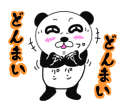 Provocation Panda sticker #7907605