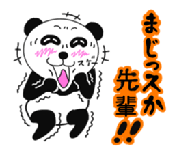 Provocation Panda sticker #7907607