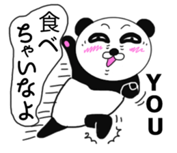 Provocation Panda sticker #7907611