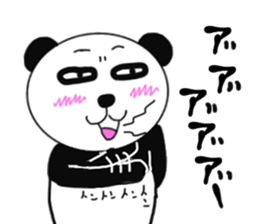 Provocation Panda sticker #7907613