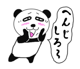 Provocation Panda sticker #7907617