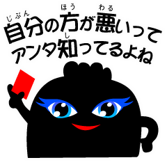 Advisor #A(hard type)