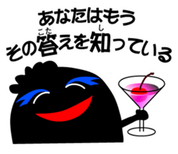 Advisor #A(hard type) sticker #7907713