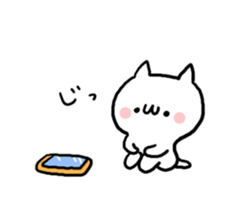 Already read NUKO sticker #7907944