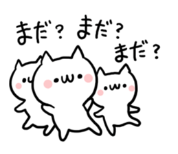 Already read NUKO sticker #7907953