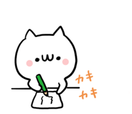 Already read NUKO sticker #7907956