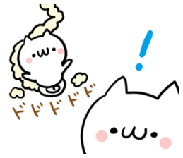 Already read NUKO sticker #7907964