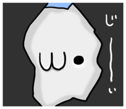 Already read NUKO sticker #7907971