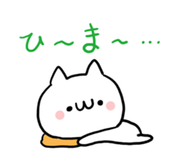 Already read NUKO sticker #7907972