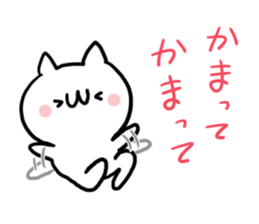 Already read NUKO sticker #7907973