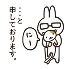 Rabbit secretary and rabbit boss sticker #7908227