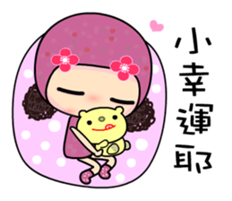 Miss M 2 sticker #7908461