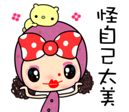 Miss M 2 sticker #7908462