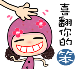 Miss M 2 sticker #7908463