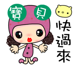 Miss M 2 sticker #7908464