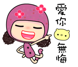 Miss M 2 sticker #7908465