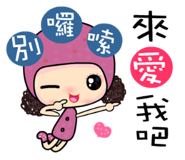 Miss M 2 sticker #7908466