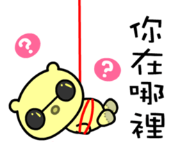 Miss M 2 sticker #7908467