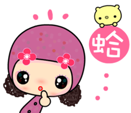 Miss M 2 sticker #7908468