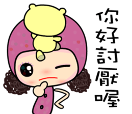 Miss M 2 sticker #7908469