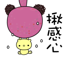 Miss M 2 sticker #7908471