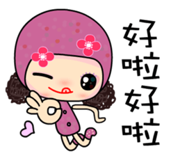 Miss M 2 sticker #7908475