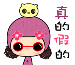 Miss M 2 sticker #7908479