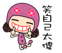 Miss M 2 sticker #7908480