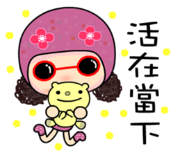 Miss M 2 sticker #7908481