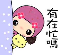 Miss M 2 sticker #7908482