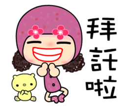 Miss M 2 sticker #7908483