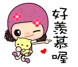 Miss M 2 sticker #7908484