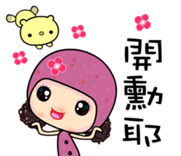 Miss M 2 sticker #7908485