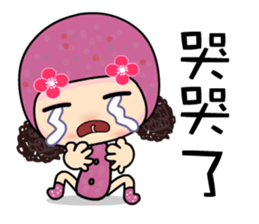 Miss M 2 sticker #7908486