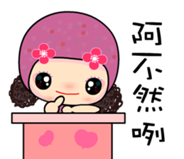 Miss M 2 sticker #7908487